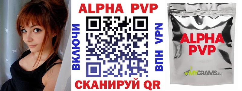 Хочу наркоту Пойковский блэк спрут tor  APVP  ГАШИШ  КОКАИН  Амфетамин 