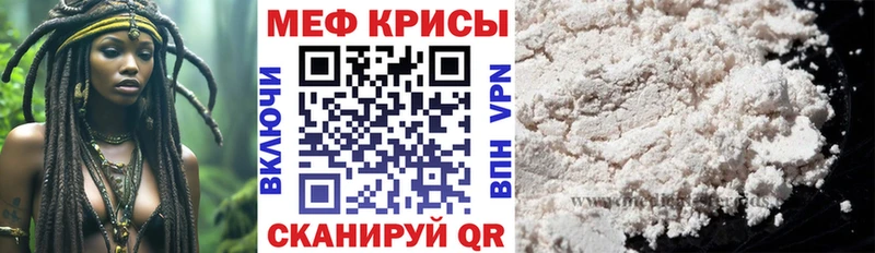 Галлюциногенные грибы Пойковский