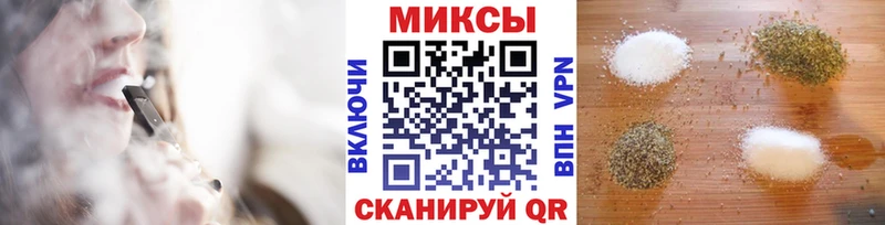 БУТИРАТ 99% Пойковский