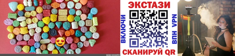 Экстази TESLA Пойковский