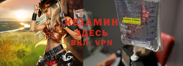 а пвп мука Балахна