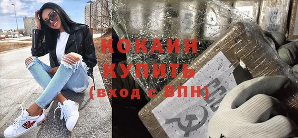 МДПВ Баксан
