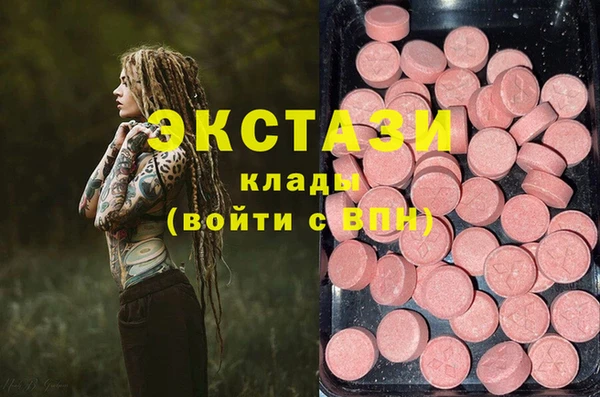 бошки Балабаново