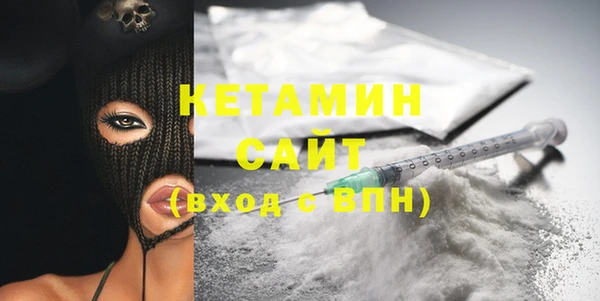 бошки Балабаново