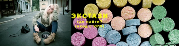 а пвп мука Балахна
