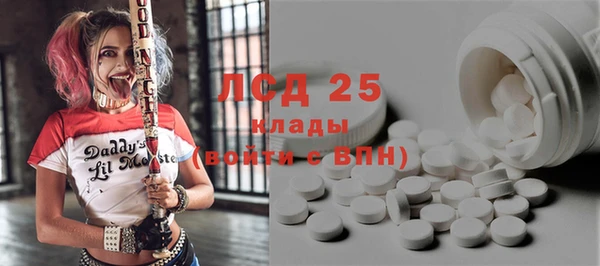 а пвп мука Балахна