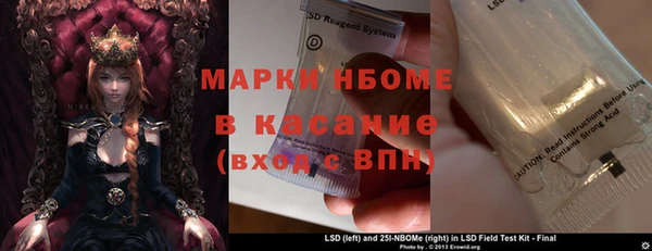 МДПВ Баксан
