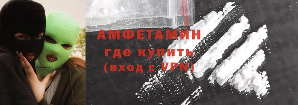 бошки Балабаново