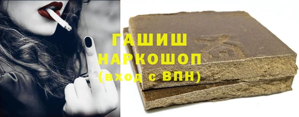 а пвп мука Балахна