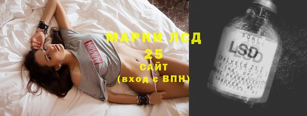 МДПВ Баксан