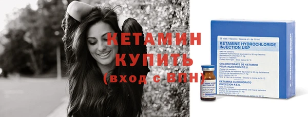 бошки Балабаново