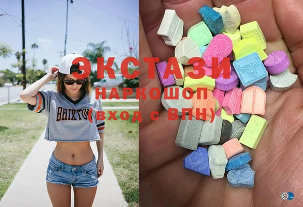 бошки Балабаново