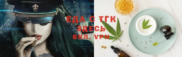 бошки Балабаново