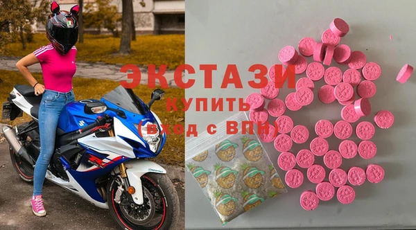 бошки Балабаново