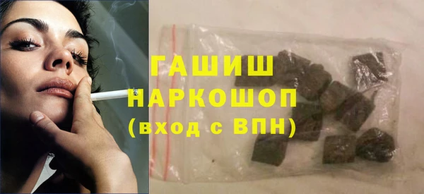 МДПВ Баксан