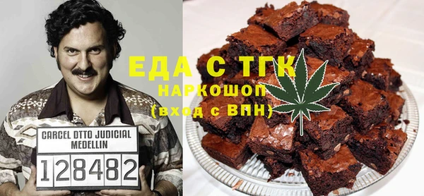 а пвп мука Балахна