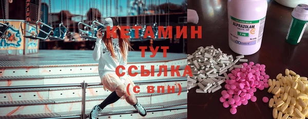 бошки Балабаново