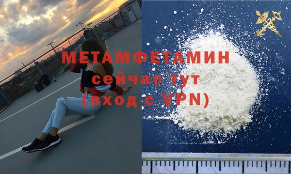 МДПВ Баксан