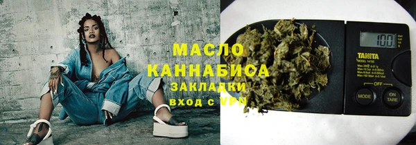 бошки Балабаново
