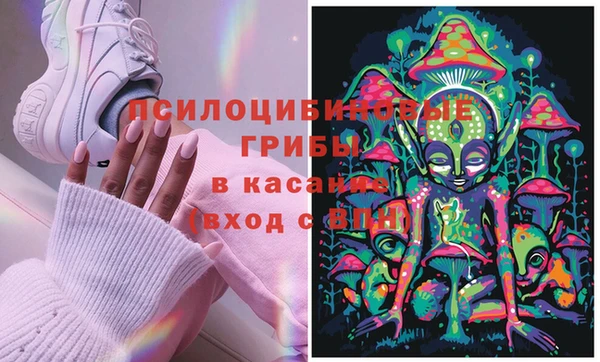 а пвп мука Балахна