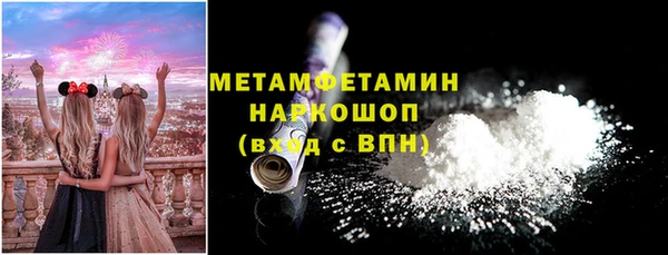 МДПВ Баксан