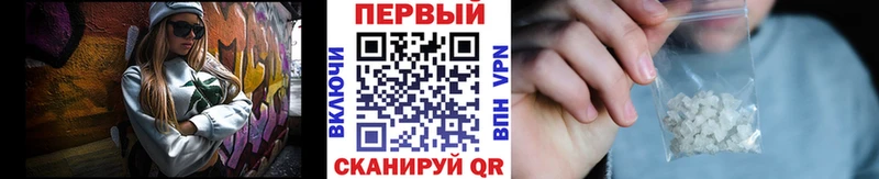цена наркотик  Пойковский  Метамфетамин Methamphetamine 